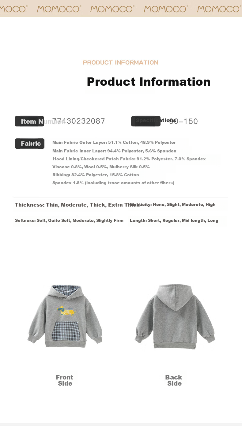 MOMOCO Children's Sweatshirt, Autumn Children's Clothing, Inner Layer Long-Sleeve Trendy Fashion Sweatshirt, 17 Full Print, 110 14