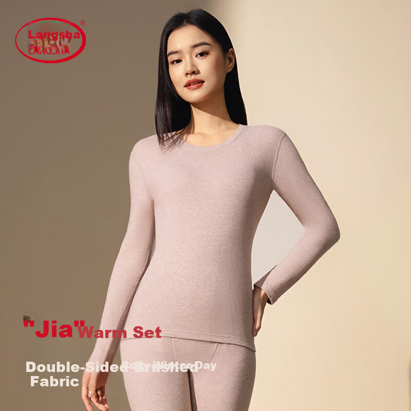LangSha Thermal Underwear Set Autumn Winter Women Pure Cotton Base Layer Top and Bottom Men High-End Heat Retention Warm Set