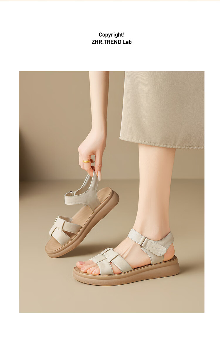 ZHR Women's Thick-Soled Sandals Summer New First Layer Cowhide Beach Shoes Comfortable Casual Woven Shoes EQ30 Apricot Size 40 9