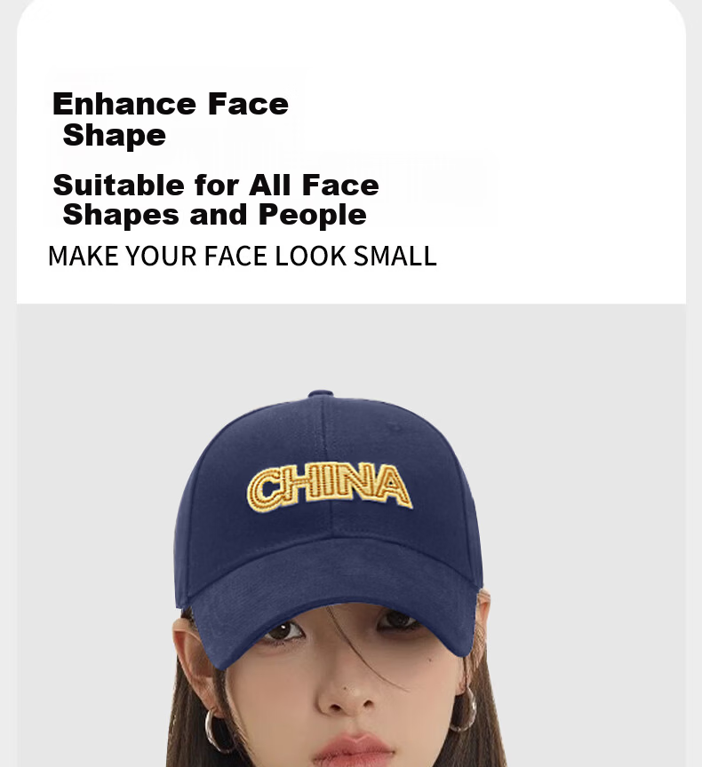 Red Dragonfly Women's Baseball Cap Four Seasons Sunshade Outdoor Casual Sun Hat Slim Face Large Size Wide Brim Duckbill Cap 5