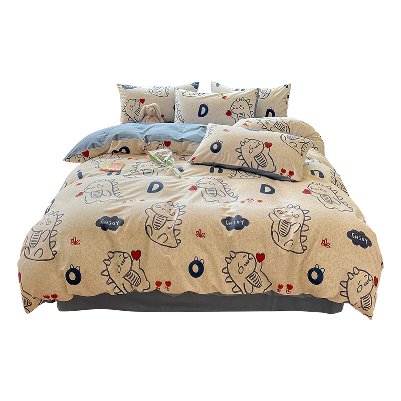 MUJI Class A Antibacterial 100% Xinjiang Cotton Duvet Cover 150x200cm