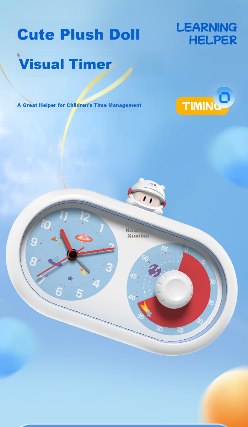 Zhong Xiaobai Visual Timer Alarm Clock 2026 New Student Study Wake-Up Device Self-Discipline Silent Countdown Timer Time Manager Back to School Edition 1