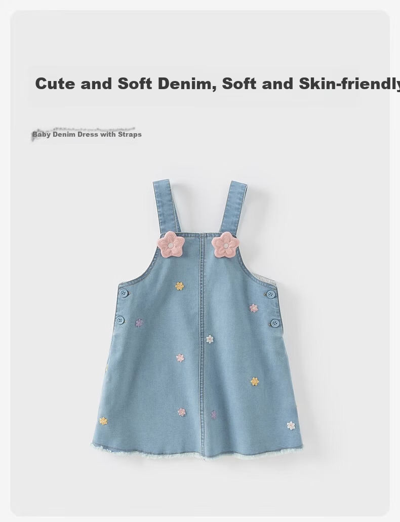 David Bella Kids Denim Suspender Dress Spring Girls Baby Sweet Dress Children's Clothing 2