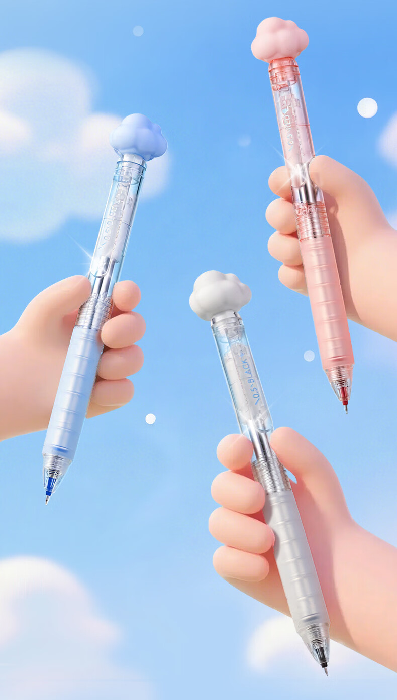 AIHAO Electroplated Cloud Click Gel Pen 0.5mm Quick-Dry Water-Based Ink High-Value Student Stress-Relief Study Pen Crystal Blue 3-Pack DGP2720B 3