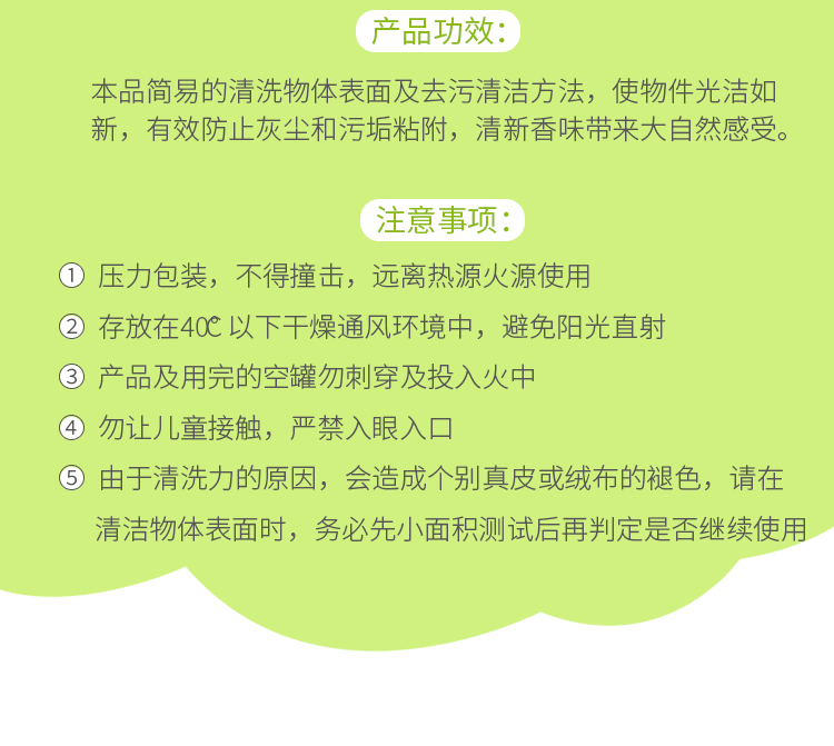 图片破损