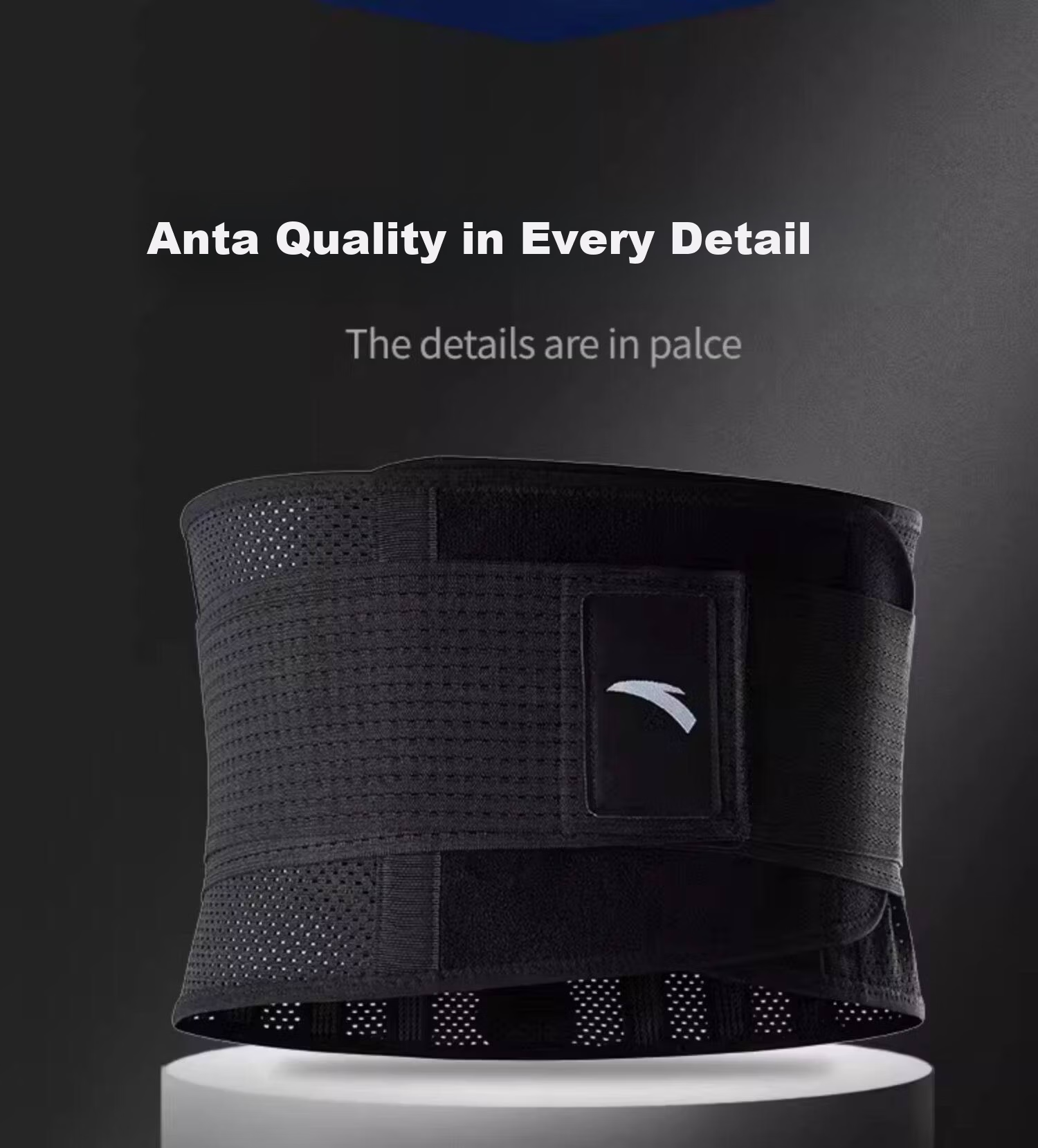 Anta Men's Sports Waist Support Belt for Lumbar Disc Herniation, Muscle Strain, and Prolonged Sitting Pain Relief 8