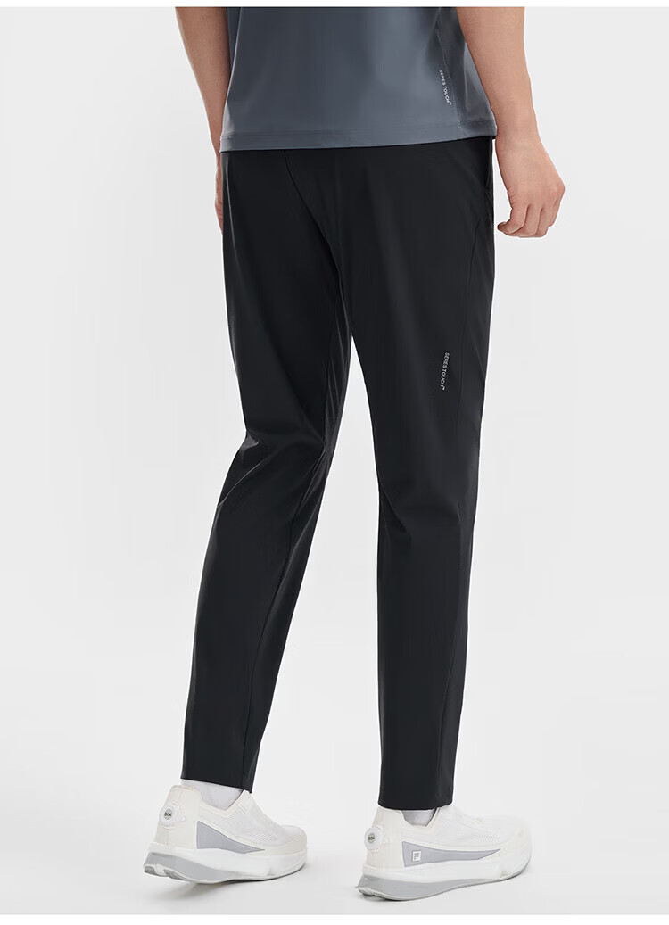 FILA Official Men's Knitted Long Pants 2026 Spring Summer Cooling Breathable Fitness Straight-Leg Sports Pants 18