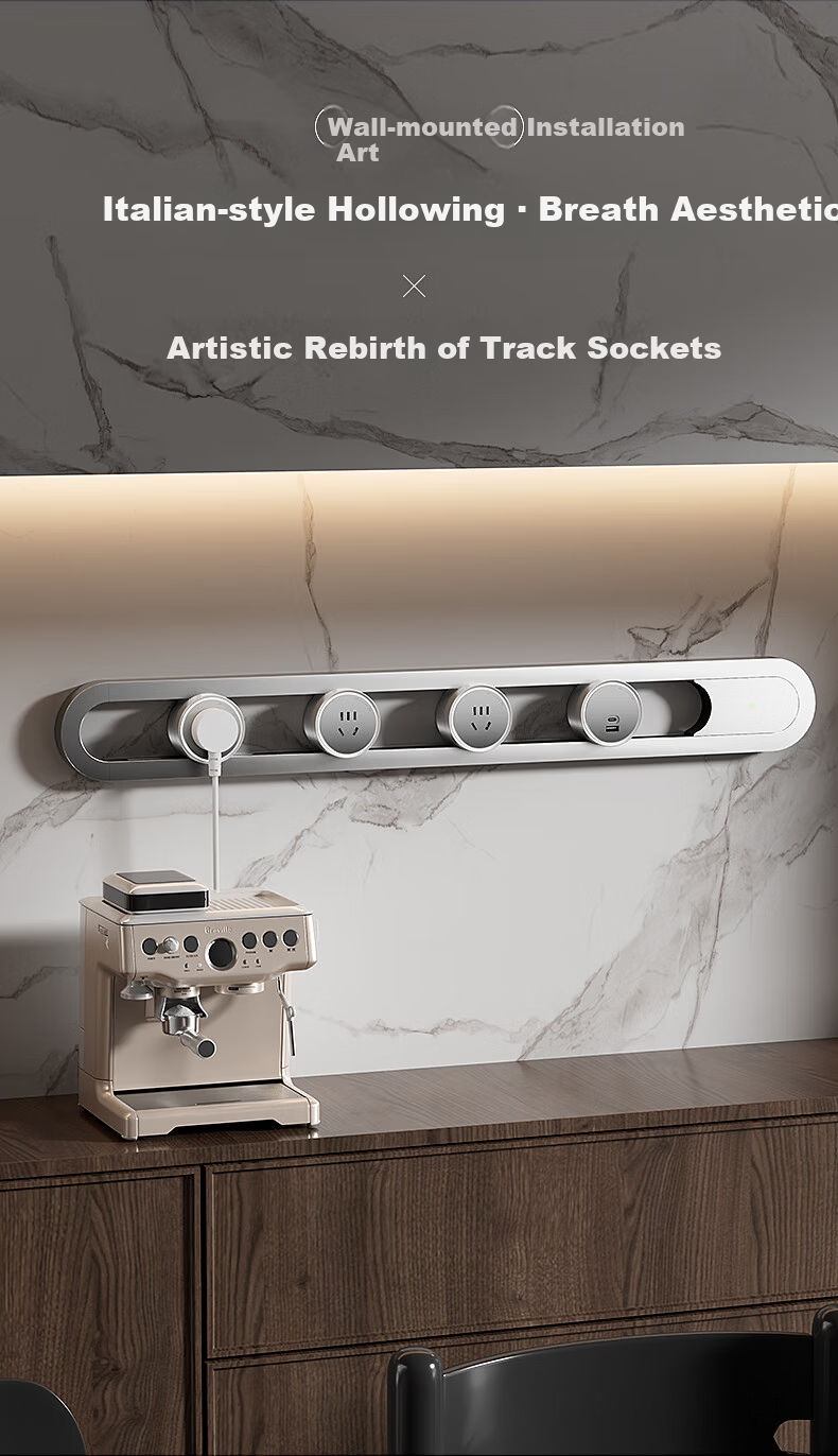 International Electric Smart Track Socket One-Key Intelligent Control Overload Protection Movable Surface-Mounted Rail High-End Kitchen Art Socket No-Drill Magnetic Power Rail Socket 50+3 Egyptian Sil 1