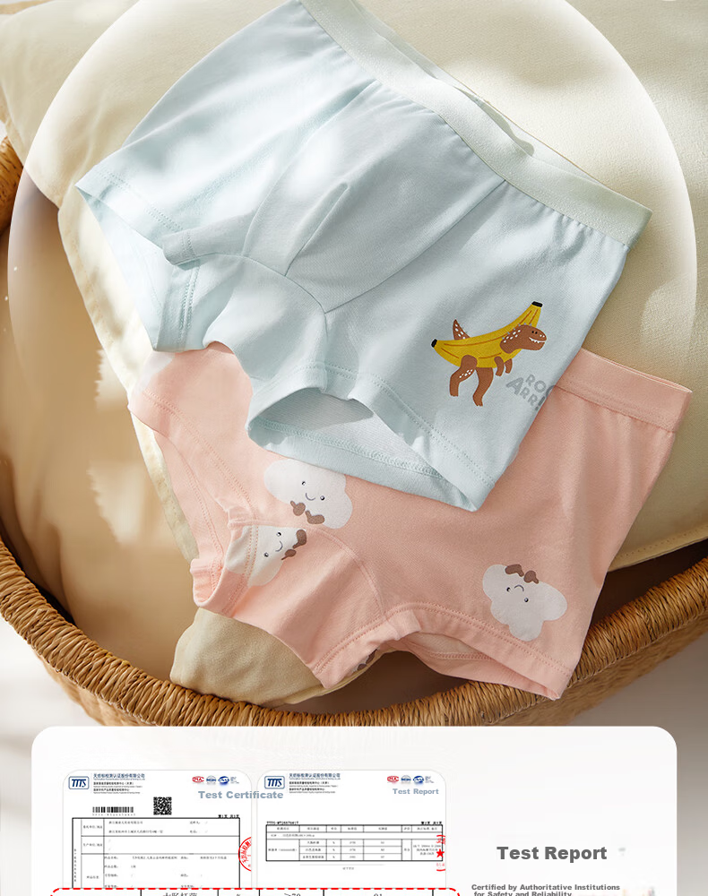October Crystal Children's Underwear Boys and Girls Baby Boxer Shorts 7A Antibacterial Class A 11