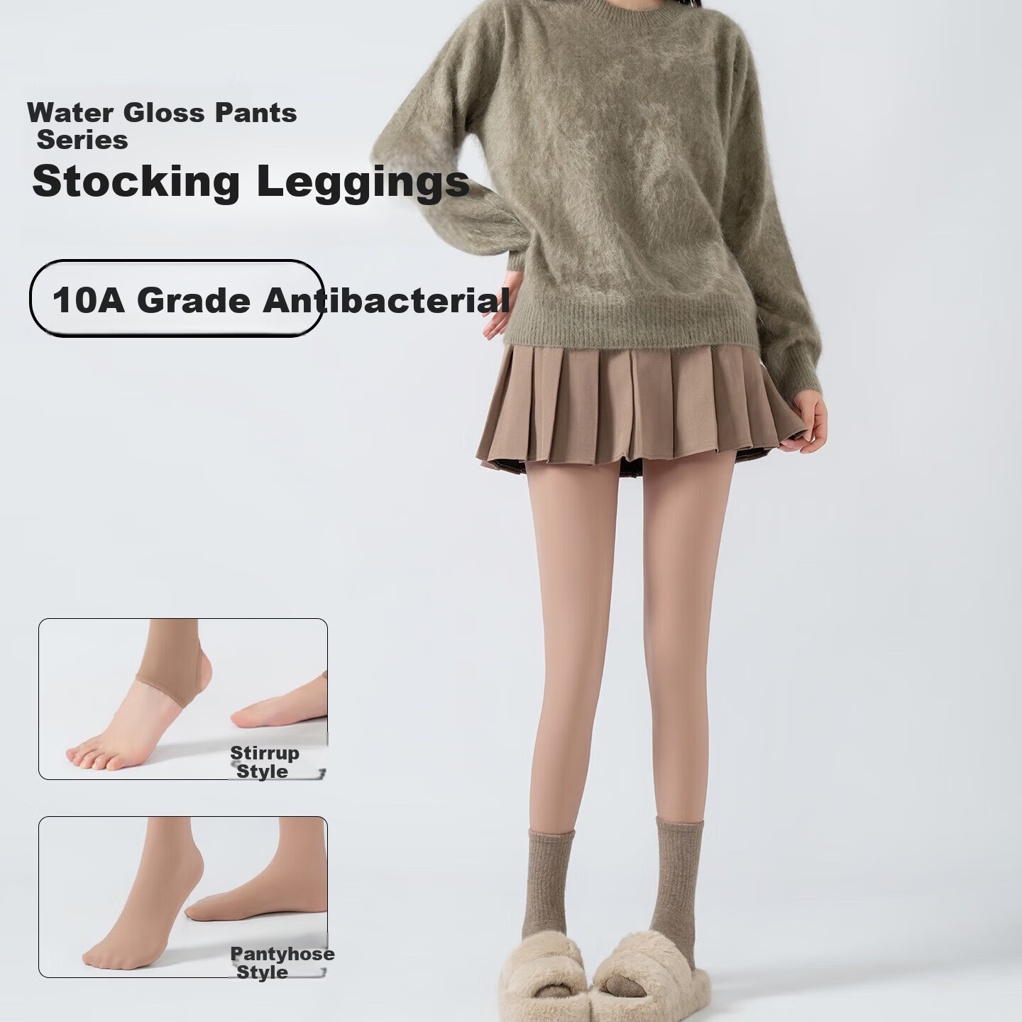 LangSha Women's Thermal Slimming Nude Tights Leggings Outerwear Pantyhose
