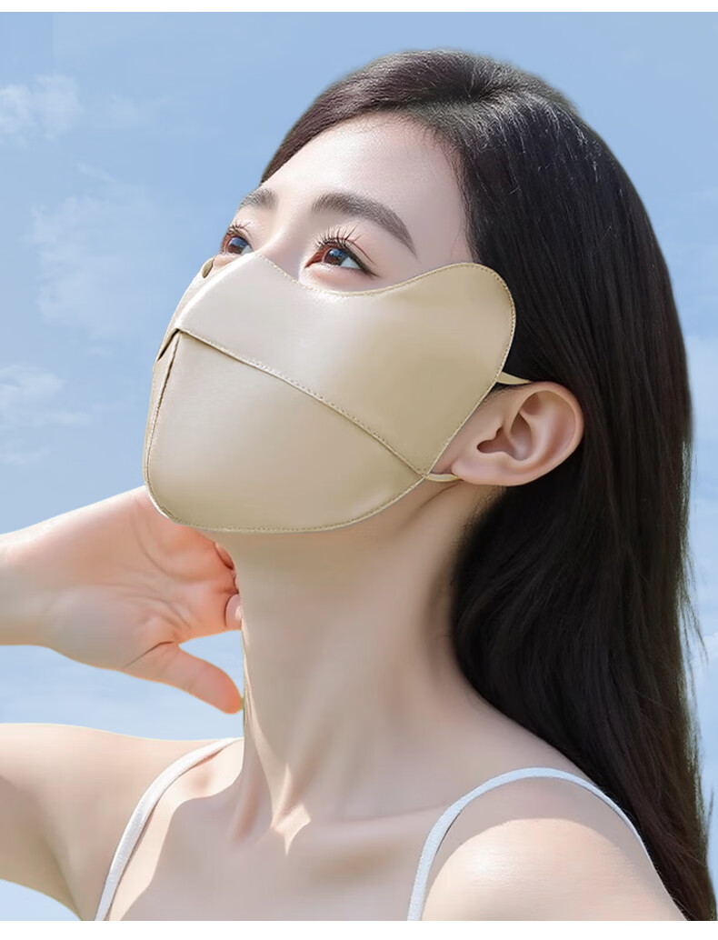 FitonTon Sunscreen Face Mask for Women 100% Mulberry Silk Summer Face Protection Sunshade UV Protection Cycling Mask 18