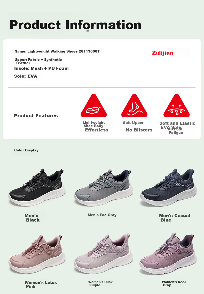 Zulijian Elderly Shoes Middle-aged and Senior Casual Lightweight Walking Shoes 26113006T Black Men Size 44 10