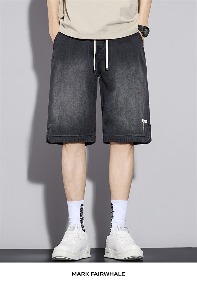 MARK FAIRWHALE Men's Summer Thin Casual Loose Straight-Leg Youth Ice Silk Shorts, Smoke Gray, XL 19