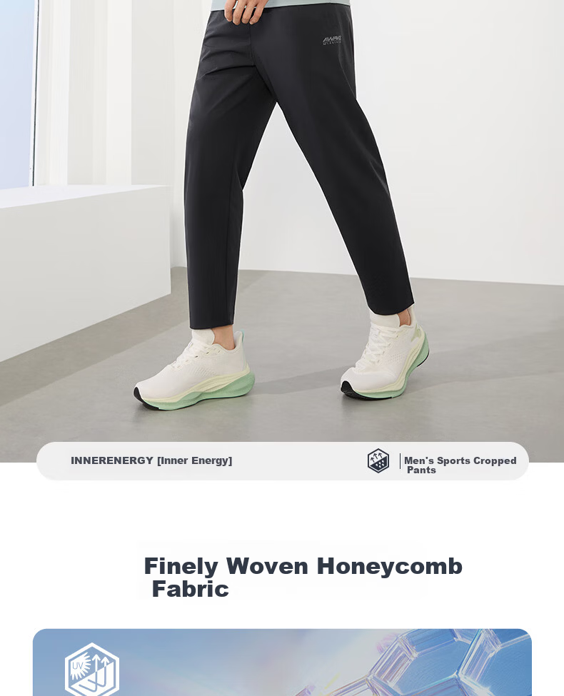 361° Men's Spring Summer Sun Protection Casual Sports Pants Running Loose Fitness Straight-leg Cropped Pants 652624713H-2 46