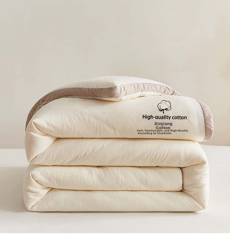NanJiren Class A 100% Xinjiang Cotton Quilt Spring and Autumn Quilt Double Air Conditioning Quilt Winter Cotton Quilt 6 Jin 200*230cm 10