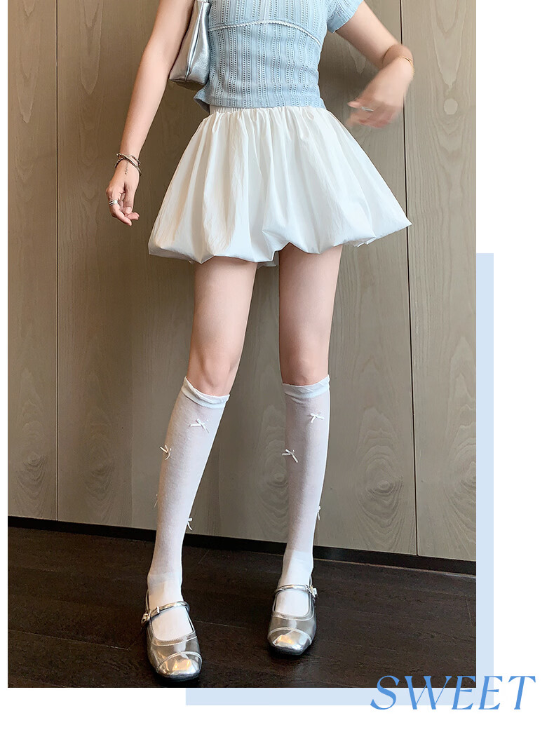 Langsha Bud Short Skirt Women's Spring Summer Sweet Slim A-Line Anti-Exposure Puff Cake Lantern Skirt 9