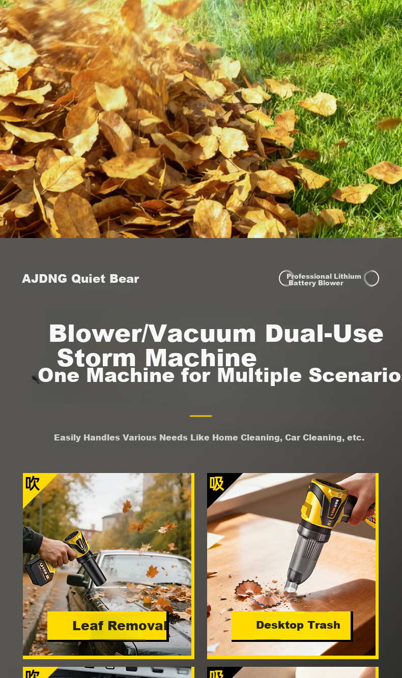 Quiet Bear Industrial Blower Dust Blower Wireless Lithium Battery Rechargeable Small Household Blower and Vacuum Dual-Use 9