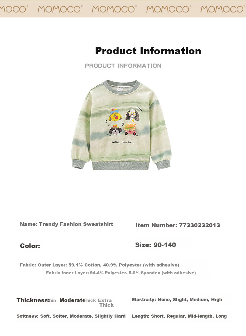 MOMOCO Children's Sweatshirt, Autumn Children's Clothing, Inner Layer Long-Sleeve Trendy Fashion Sweatshirt, 17 Full Print, 110 10