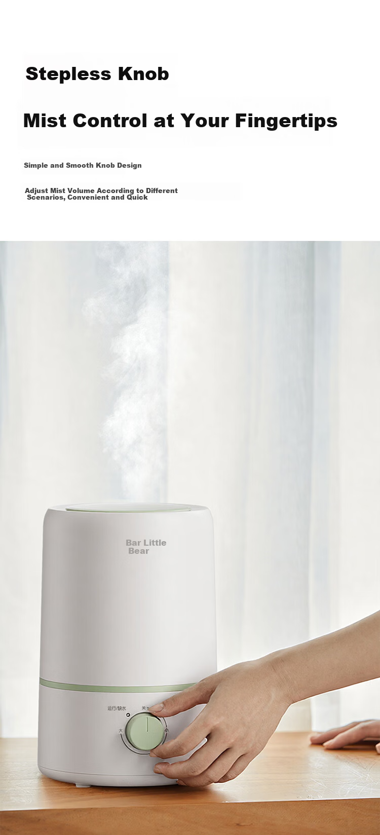 Bear Home Bedroom Humidifier Baby Quiet Antibacterial Air Humidifier Mini Desktop Air Conditioner Humidifier JSQ-D30W1 8