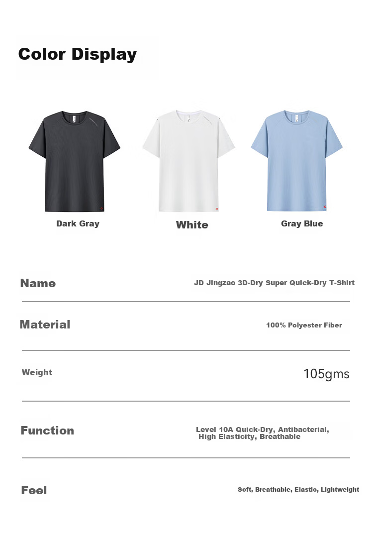JD Jingzao New Sports T-Shirt Quick-Dry Summer Outdoor Running Fitness Training Short Sleeve Men Glacier Blue 2XL 17