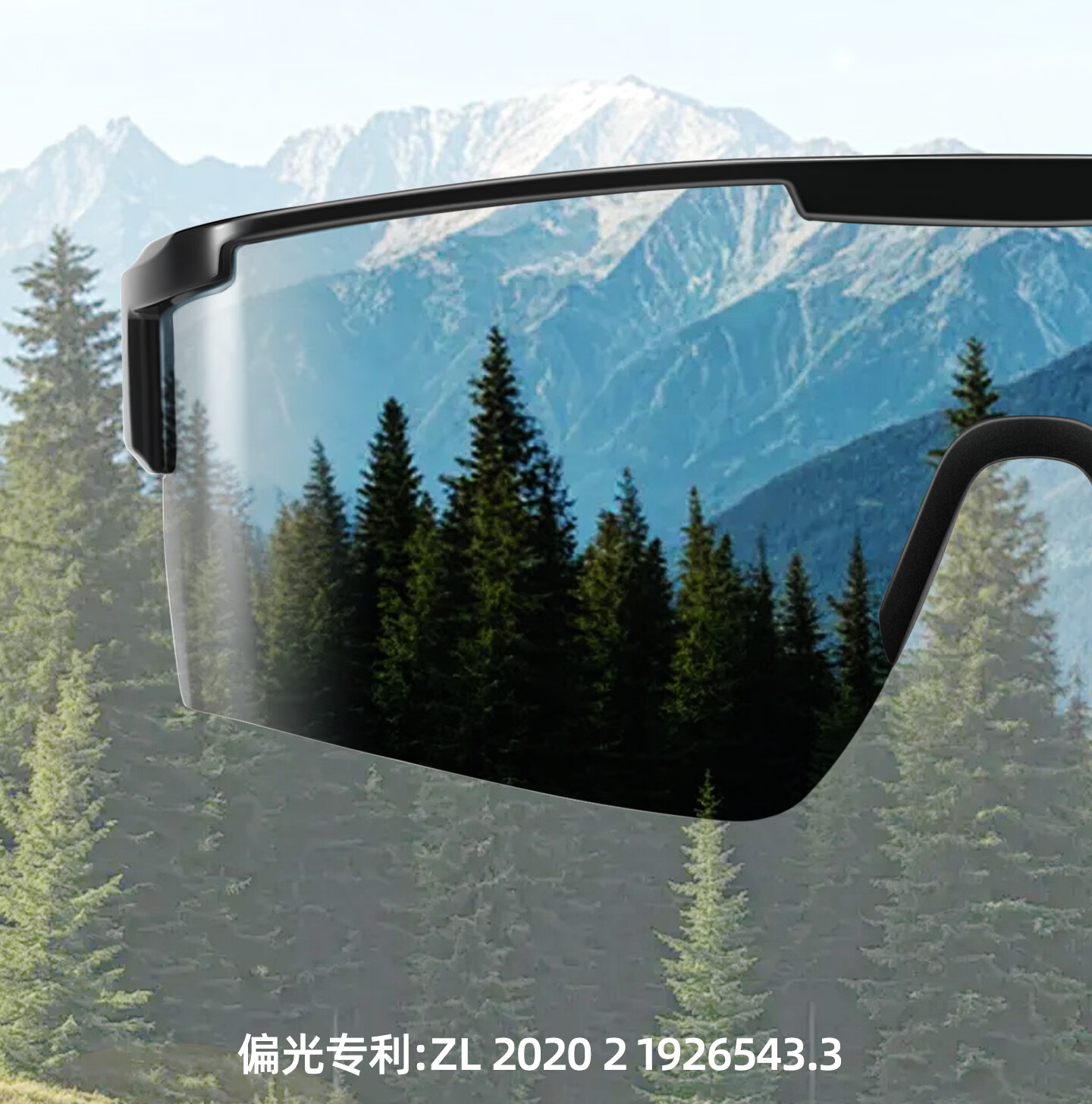 CAPONI Cycling Glasses Prescription Clip-On Day and Night Photochromic Outdoor Mountaineering Sports Protective Sunglasses Unisex 15