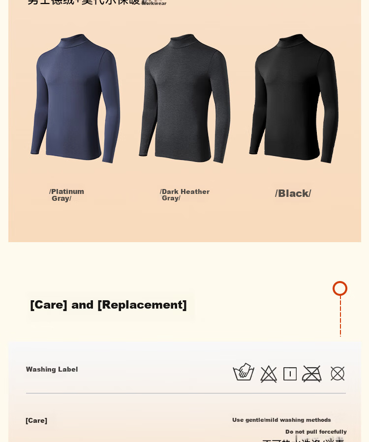 MiiOW Men's Thermal Underwear Set Autumn Winter Antibacterial Warm Base Layer Pants 7A 19