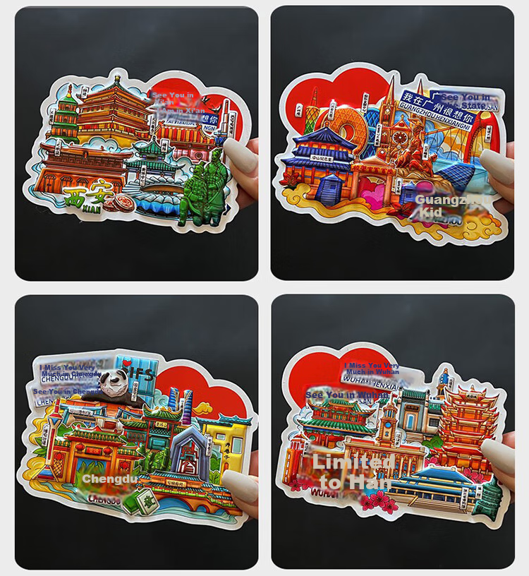Yi Ju Changning Tourist Attraction City Refrigerator Magnet Souvenir Gift for Friends PVC Hangzhou Style 6