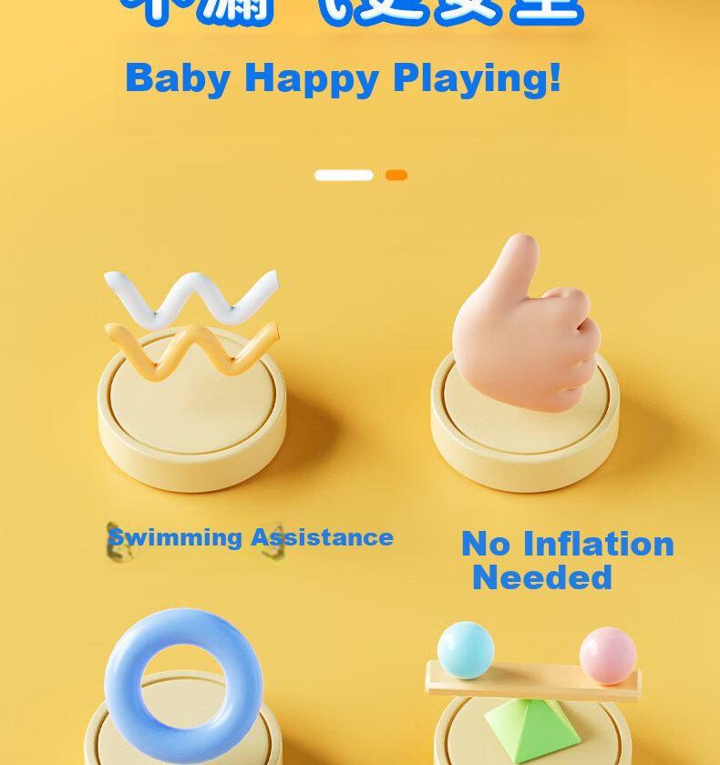 Li-Ning Inflatable-Free Baby Swimming Ring Underarm Float for 2-Year-Olds Infant Bath Seat Ring 3
