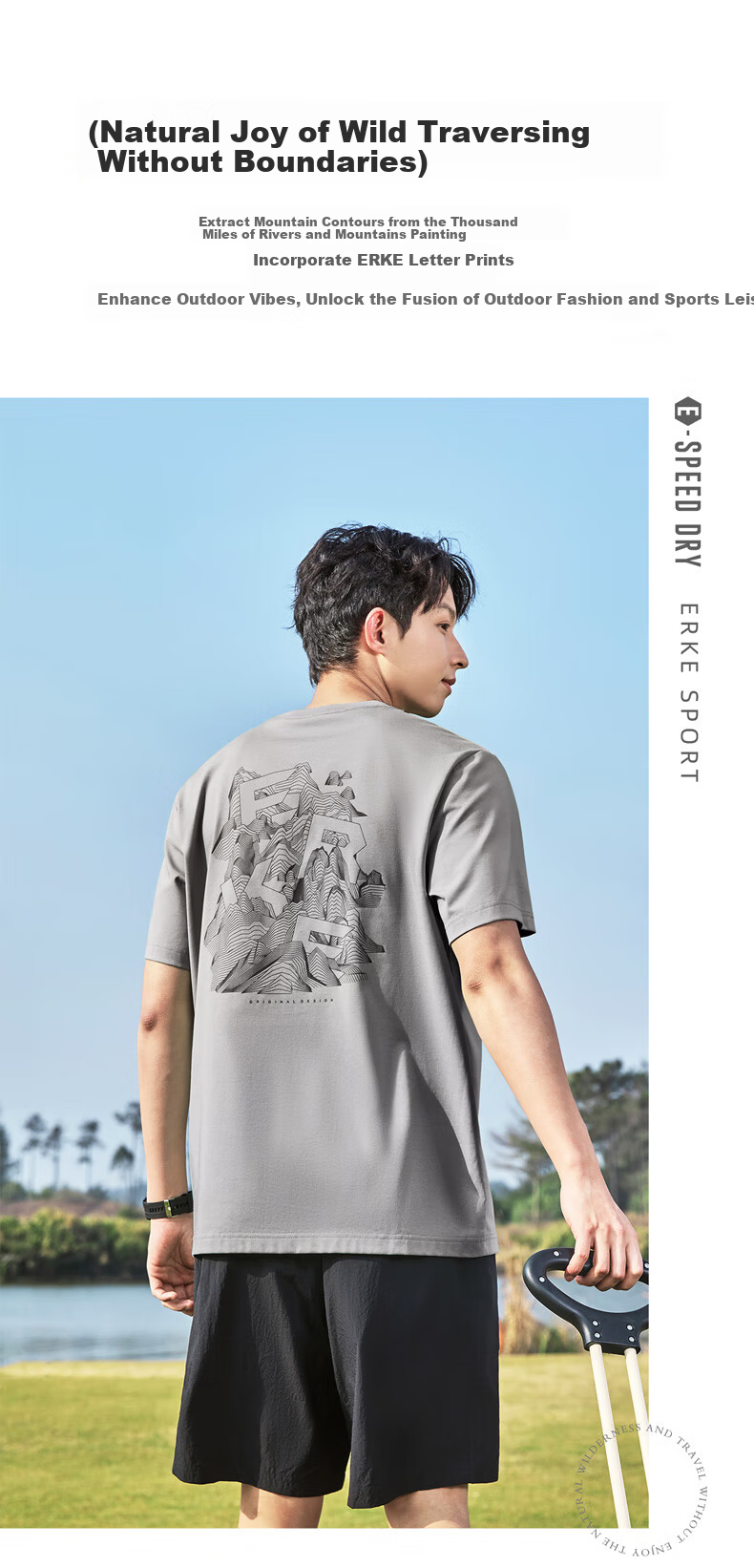 ERKE Men's Summer Crew Neck T-Shirt Xinjiang Cotton Short Sleeve Loose Fit Printed Casual Tee 7