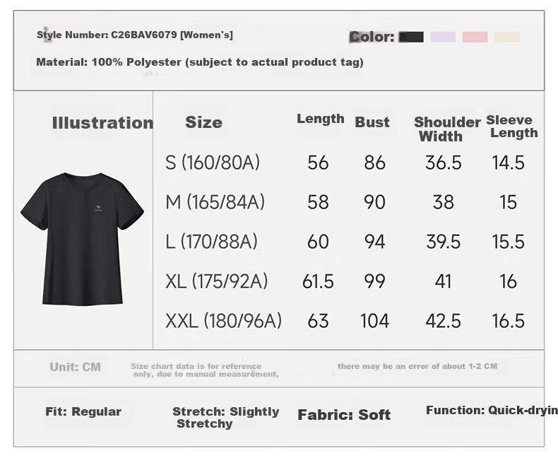 CAMEL Quick-Dry Running Sports T-Shirt Men Breathable Crew Neck Short Sleeve Top C16BAVL6077 Night Blue XL 13