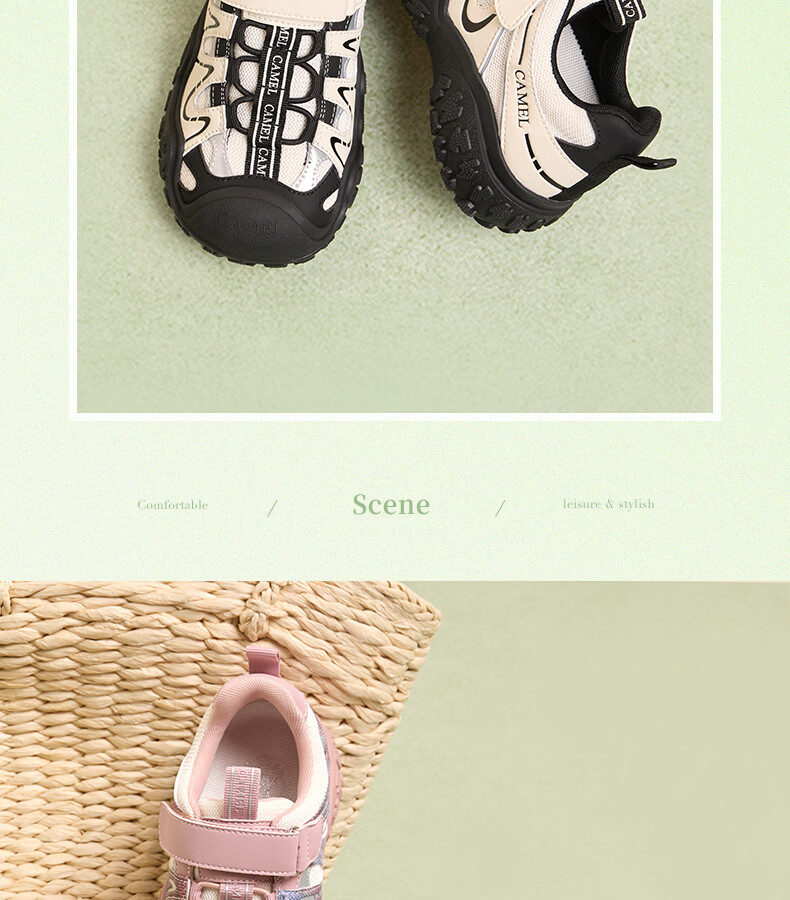 CAMEL Aurora Cute Ugly Kids Casual Velcro Children's Hiking Shoes L66S202026 Off-White/Black Size 35 14