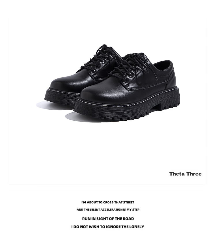 Global Black Leather Men's Shoes 2026 Spring New British Style Trendy Premium Formal Thick Sole Derby Shoes for Men 2