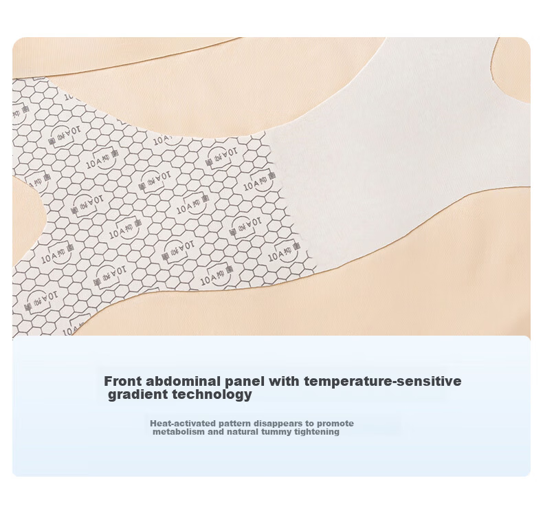 Herbal Original Color 10A Waist Support An Shield Women's Safety Shorts Hip-Lifting Anti-Exposure Comfortable Seamless Ice Silk Leggings 10
