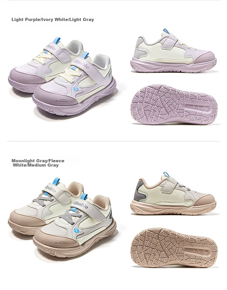 Ginoble Toddler Shoes 2026 Spring New Kids Baby Shoes GW1871 25