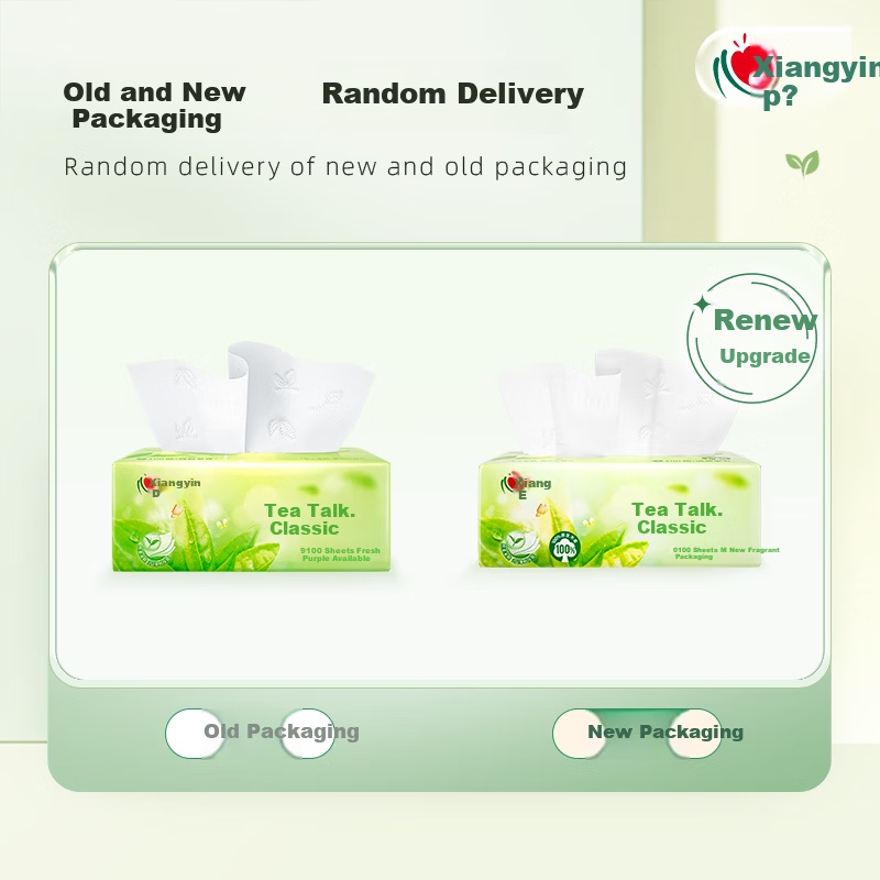 Xinxiangyin Tea Classic Facial Tissue 100 Sheets 48 Packs S Size Carton