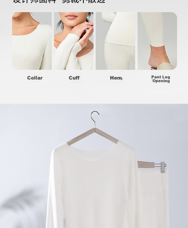 Aimer Milk Series Thermal Underwear, Autumn And Winter Antibacterial And Anti-Static, Black Top, S160 15