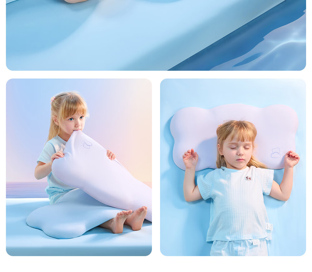 Betis Baby Pillow Silicone Breathable Zoned Spinal Protection Neck Support Adjustable Kids Pillow for Ages 1-8 9