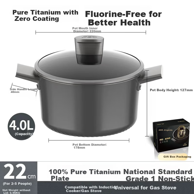 ASD Pure Titanium Non-Stick Soup Pot No Coating Steamer Multi-Function Thickened Stew Pot 22cm Household Noodle and Baby Food Cooker Z6Q