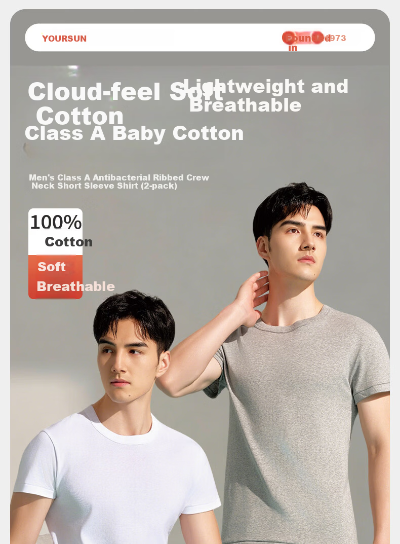Yiershuang [Class A Baby Cotton 10A Antibacterial] 100% Cotton Short Sleeve Men's Basic T-Shirt Undershirt 1