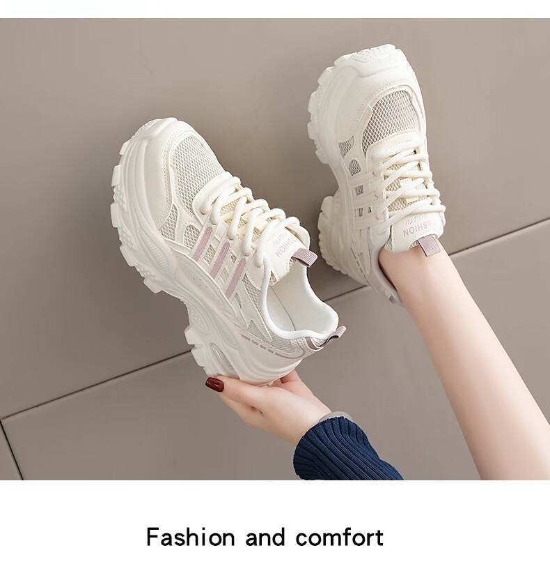 Cartelo Crocodile Women's Summer New Thin Mesh Breathable Soft Elastic Thick Sole Lightweight Dad Sneakers 1804 Khaki Size 36 13