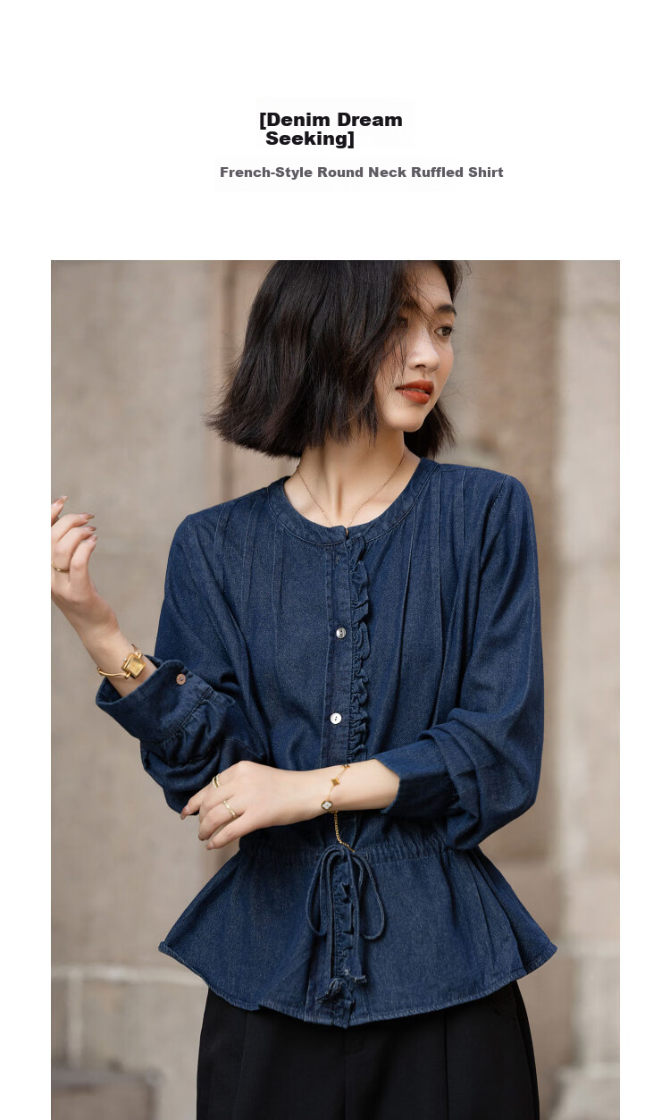 Demana Cloud Cotton 100 Lyocell French Style Round Neck Ruffle Drawstring Denim Shirt for Women Spring Autumn Premium 2