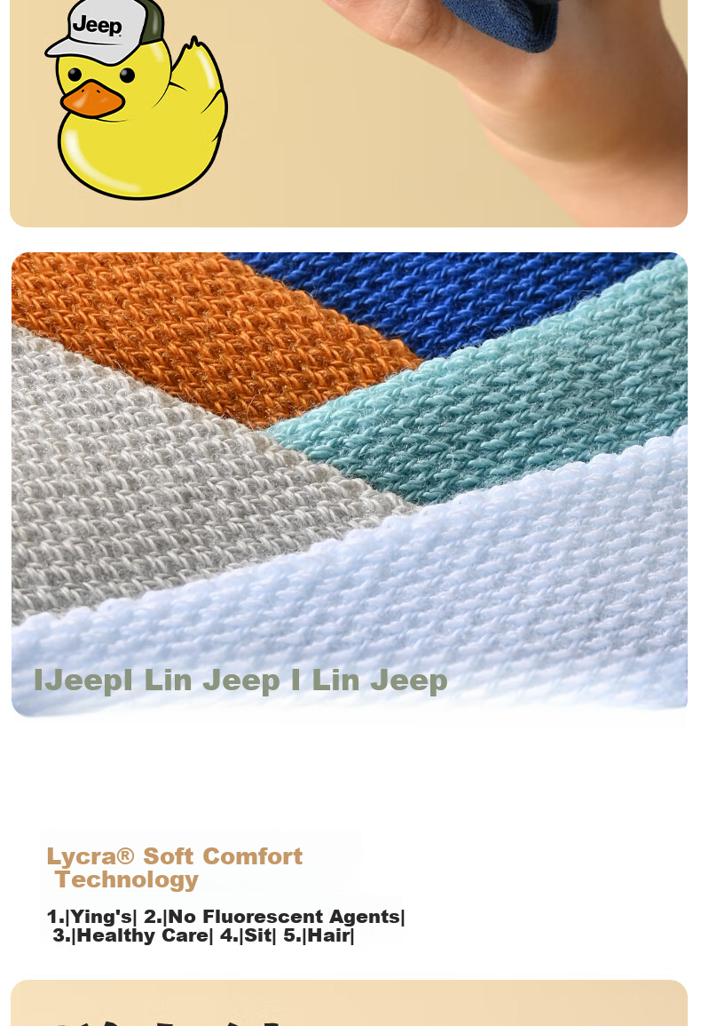 JEEP Kids Socks Summer 100% Cotton 10A Antibacterial Boys Mid-Calf Odor-Resistant Breathable Mesh Baby Socks 8