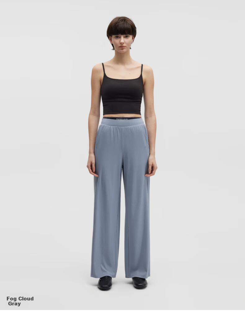 Bananain [Liu Haocun's Choice] Liangpi 301 Cool Women's Quick-Dry Ice Silk Straight-Leg Pants, Slimming Casual Sports, New for 2026 22