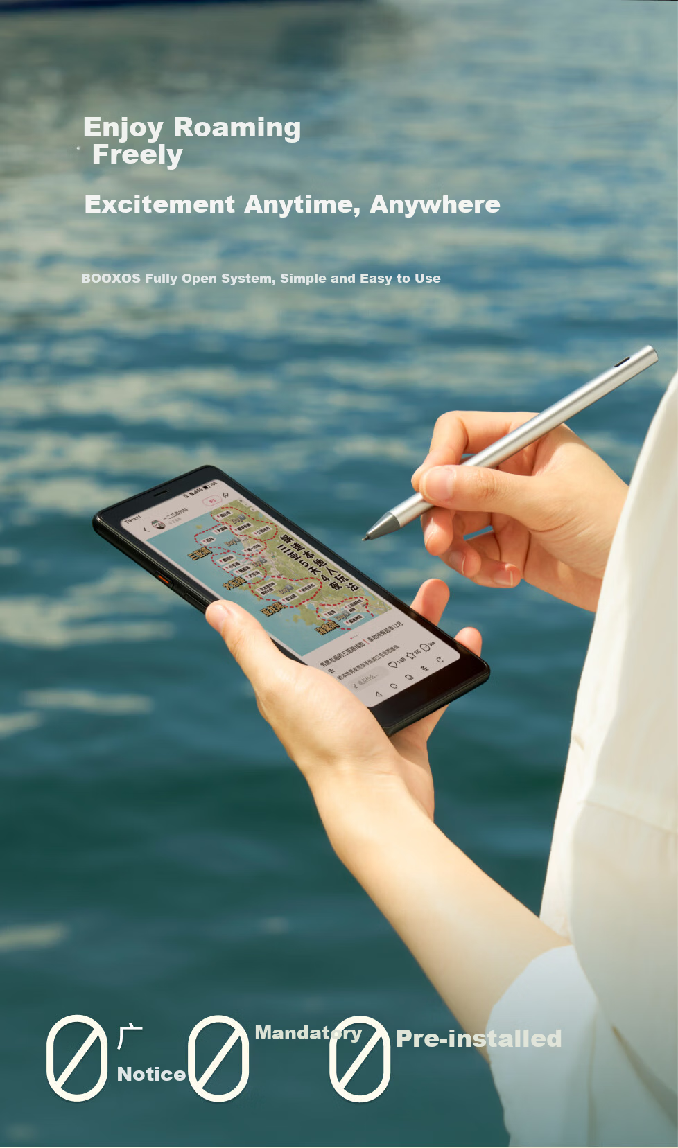 BOOX P6 Pro Color E-Reader 6.13-inch Color E-Ink Tablet Black 10