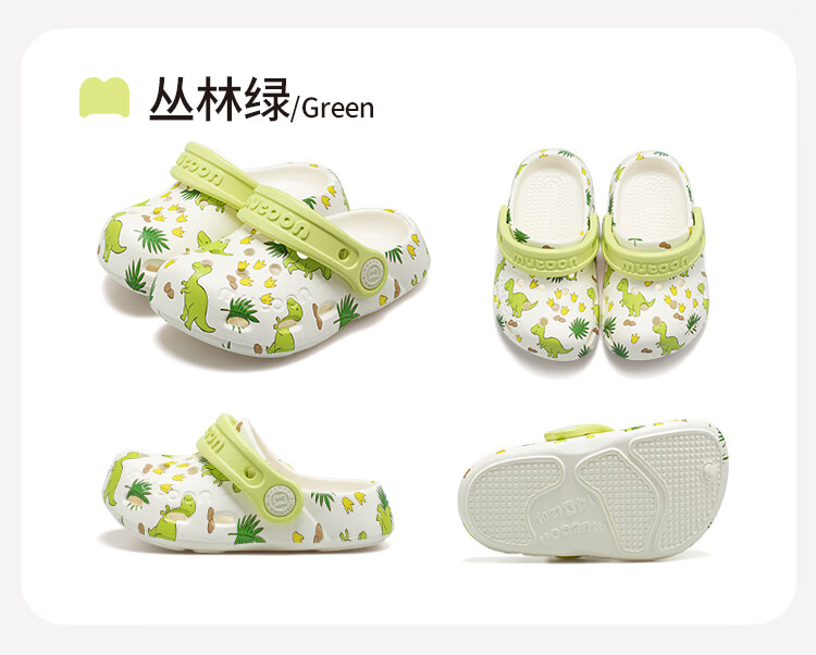Mutong Baby Slippers Boys Size 26 Summer Cartoon Printed Hole Shoes Girls Outdoor Water Beach Shoes Cyan Yellow 150 20