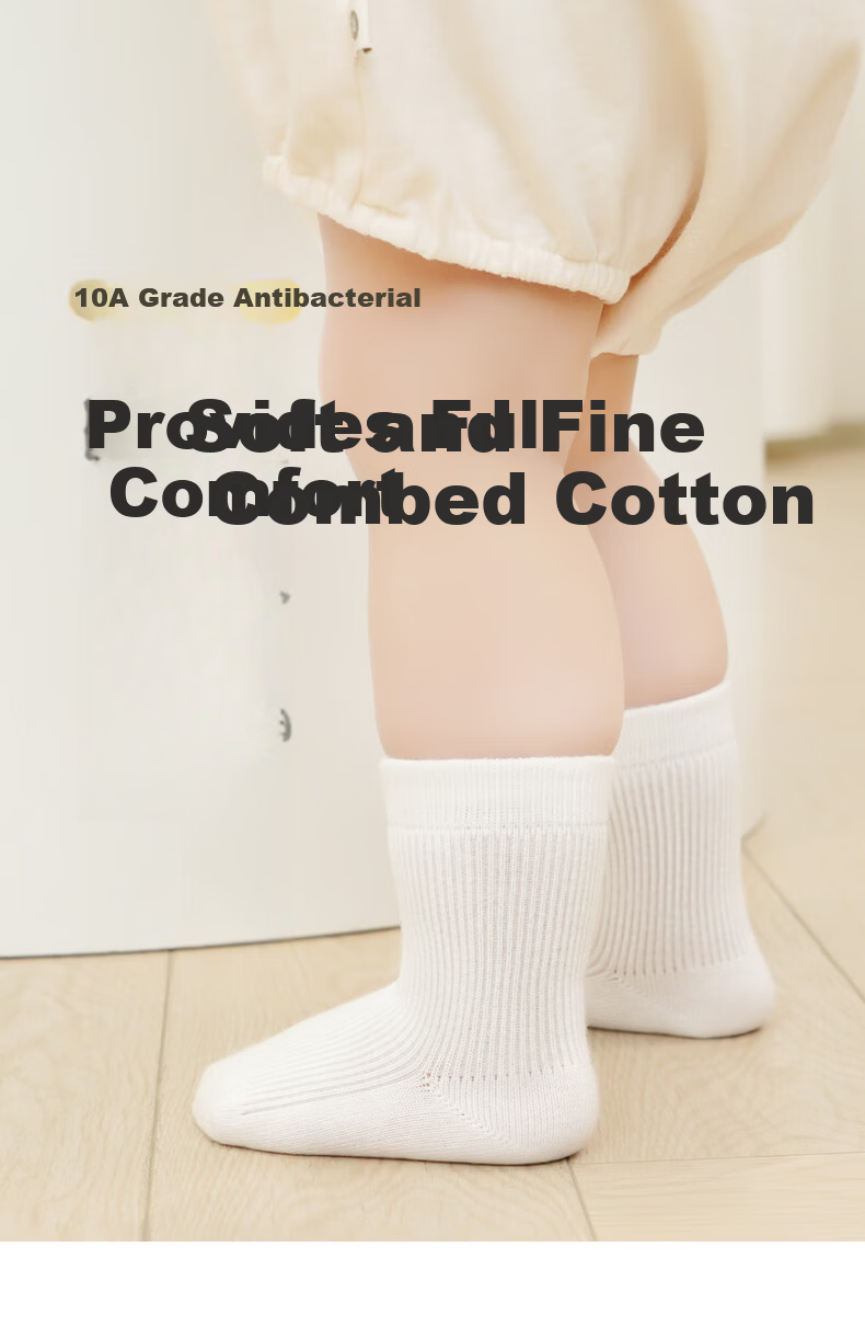 Growth Baby Socks Autumn Thin A-Class Children's Cotton Socks Seamless White Socks Boys White Antibacterial Infant Mid-Calf Socks Girls 1