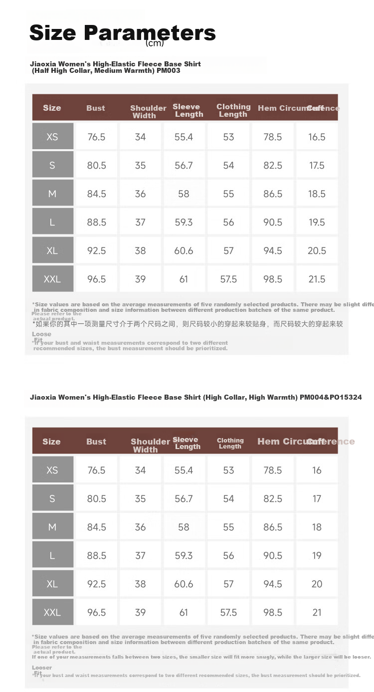 Beneunder Women's Fleece Slim Fit High Elasticity Thermal Base Layer Autumn Winter PM004&PO15324 19