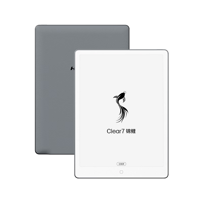 Hanvon Clear7 Koi 7.1-inch E-Book Reader E-Ink Screen Portable Reading Comic Office Tablet Iceberg Gray Gift Box Edition