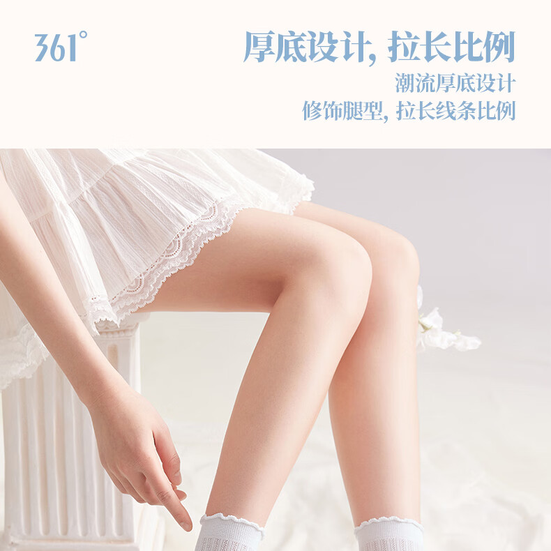 361° Women's Summer Sports Outdoor Dumpling Sandals Casual Shock-Absorbing Soft Sole Water Shoes 682626776-1 6