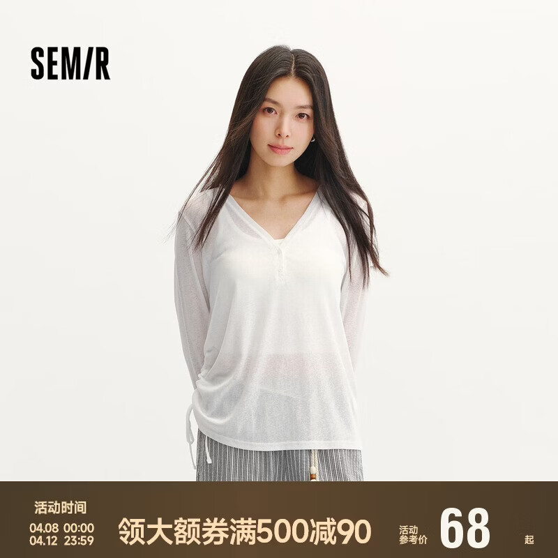 Semir Women's Long Sleeve Summer V-Neck Solid Color Linen-Like Loose Drawstring Blouse 2026 Gentle Top 109326101006